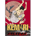 KEMURI / ケムリ / LIVE at FACTORY (DVD)