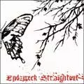 ENDZWECK：STRAIGHTOUT / SPLIT
