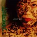 JUDGEMENT / JUST BE... (7")