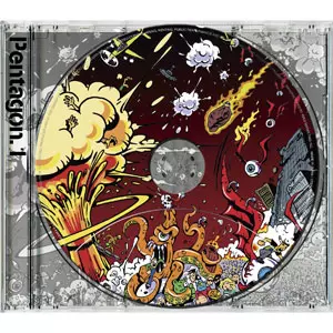 PENTAGON.1 [FACT / ENDZWECK /FC FiVE / IWABO / TRIBAL CHAIR