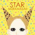 ムラマサ☆ / STAR