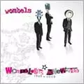 WOMBELS / WOMPOLOGIC ADVENTURES