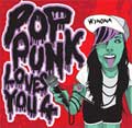 VA (WYNONA RECORDS) / POP PUNK LOVES YOU 4