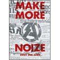 SA / MAKE MORE NOIZE!!! (DVD)