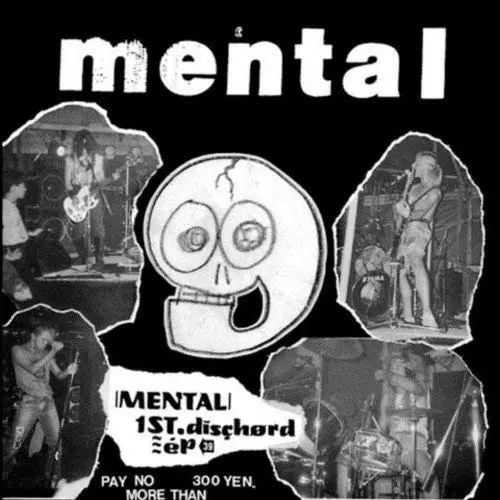 COMPLETE MENTAL - CD+LIVE DVD (紙ジャケット仕様・リマスタリング盤