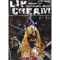LIP CREAM / #3 『1986 august at hiroshima. Plus』 (DVD)
