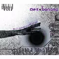 MELT-BANANA / メルトバナナ商品一覧｜PUNK｜ディスクユニオン