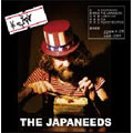 JAPANEEDS / ジャパニーズ / \JOY