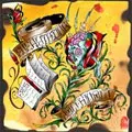 WISDOM IN CHAINS / ウィズダムインチェインズ / EVERYTHING YOU KNOW