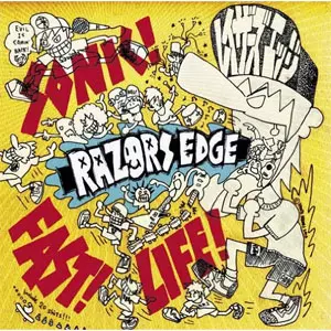 RAZORS EDGE『 THRASH e.p.』 Razors Edge – Thrash March E.P. | Releases | Discogs