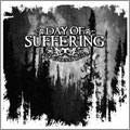 DAY OF SUFFERING / デイオブサファリング / THE ETERNAL JIHAD (レコード)