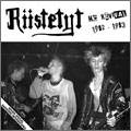 RIISTETYT / HC REVIVAL 1982-1983 (レコード)
