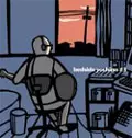 bedside yoshino / ベッドサイドヨシノ / bedside yoshino #3
