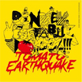DONKEY VEGETABLE VOXXX!!! / ドンキーベジタブルボックス / TOMATO EARTHQUAKE