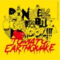 DONKEY VEGETABLE VOXXX!!! / ドンキーベジタブルボックス / TOMATO EARTHQUAKE