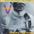 VANDALS / ヴァンダルス / FEAR OF A PUNK PLANET