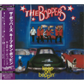 BOPPERS / ボッパーズ / KEEP ON BOPPIN'