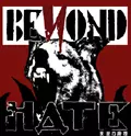 BEYOND HATE / 反逆の狼煙