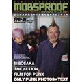MOBSPROOF / モブズプルーフ / MOBSPROOF VOL.5 (BOOK) 