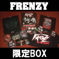 FRENZY / フレンジー / IN THE BLOOD (激レア限定BOXセット) ☆★☆Tシャツのサイズ:Mサイズ☆★☆ 