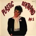 PLASTIC BERTRAND / プラスティック・ベルトラン商品一覧｜OLD