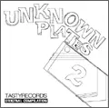 VA (TASTY RECORDS) / UNKNOWN PLATES 2
