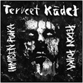 TERVEET KADET / IHMISEN POIKA PEDON (レコード)