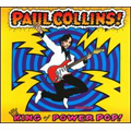 PAUL COLLINS / ポールコリンズ / KING OF POWER POP (レコード)