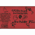 EXITHIPPIES / BUTCHER (カセットテープ)