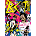 MOBSPROOF / モブズプルーフ / MOBSPROOF 別冊001 「BCT best of オレッち」 (BOOK)