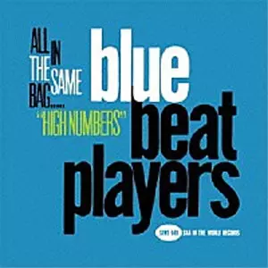 BLUE BEAT PLAYERS / EASTERN LEO レコード Blue Beat Players – Eastern Leo | Releases | Discogs