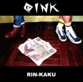 OINK / オインク / RIN-KAKU