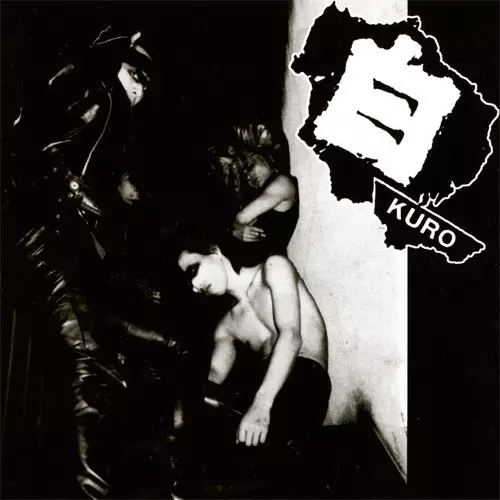 白(KURO)商品一覧｜PUNK｜ディスクユニオン・オンラインショップ