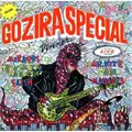 オムニバス (MIRRORS, MR.KITE, FLESH, MARIA 023, TSUNEMATSU MASATOSHI) / GOZIRA SPECIAL DINNER (レコード)