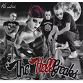 HELLFREAKS / ヘルフリークス / HELL, SWEET HELL
