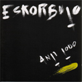 ESKORBUTO / エスコルブート / ANTI TODO (レコード)