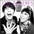 THE BAWDIES / LOVE YOU NEED YOU feat.AI (7")