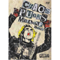 VA (POGO 77 RECORDS) / CHAOS PUNKS MAGAZINE DVD VOL.2 