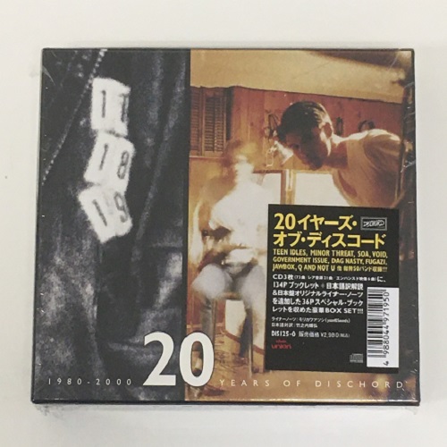 オムニバス (DISCHORD RECORDS) / 20 YEARS OF DISCHORD BOX SET (ライナー&ブックレット訳付き) 