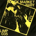BLACK MARKET BABY / ブラックマーケットベイビー / POTENTIAL SUICIDE (7")