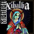 XIBALBA / シバルバ / XIBALBA (レコード)