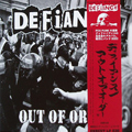 DEFIANCE (PUNK) / ディファイアンス / OUT OF ORDER (国内仕様輸入盤レコード)