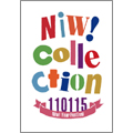 VA (Niw! RECORDS) / NIW! COLLECTION - 110115 NIW! YEAR FESTIVAL (DVD)