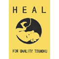 VA (VOX POPULI) / HEAL FOR UNALITY TOUHOKU