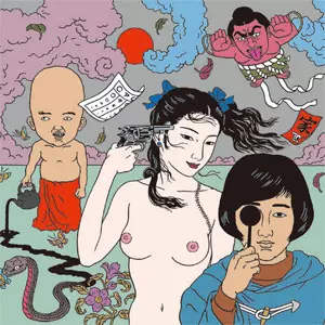 GARLICBOYS / 再録ベスト