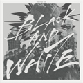 BLACK AND WHITE / MORTAL SIN (7")