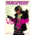 MOBSPROOF / モブズプルーフ / MOBSPROOF VOL.7 (BOOK) 