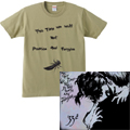 This Time We Will Not Promise And Forgive / 33°C (Tシャツ付き初回限定盤 XSサイズ) 