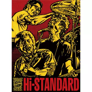 ● Hi-STANDARD ・ レアレコード Hi-STANDARD / Making The Road (LP) / Pizza Of Death