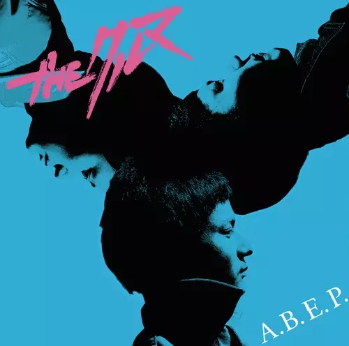 THE クルマ / A.B.E.P.